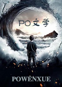 西高地的初恋旧事西高地的初恋旧事