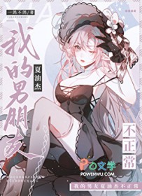[综漫] 每天围观同期dk毁灭咒术界[综漫] 每天围观同期dk毁灭咒术界