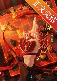 长日留痕长日留痕